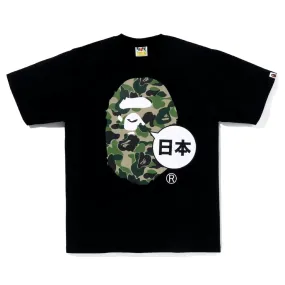 Japan Big Ape Head City Tee (Black)